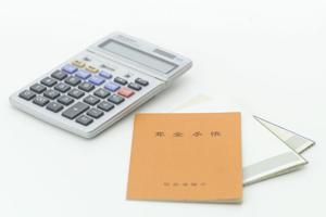 安くて速くてキレイな名刺印刷のサイト
